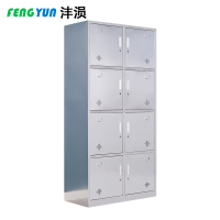 沣涢 多门更衣柜 八门 台