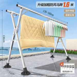 [补贴10%]免安装可折叠晾衣架落地家用阳台立式伸缩双杆简易晾衣架挂衣架子