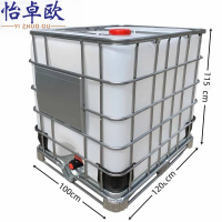 怡卓欧储水桶1000L个
