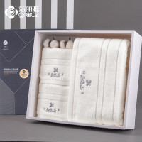洁丽雅超柔亲肤加厚浴巾加长加大吸水快干抗菌防霉设计洁丽雅(Grace)纯棉抗菌毛巾浴巾三件套吸水家用毛浴巾礼盒套装 毛巾
