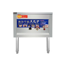 节能蒸包炉商用燃气蒸包子机全自动电热馒头肠粉机小笼包煤气蒸炉 电热款 12千瓦 单孔[适配蒸笼40-55CM]