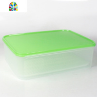 6/9.4L升果菜篮带滤格密封冷藏盒蔬菜水果加大保鲜盒 FENGHOU