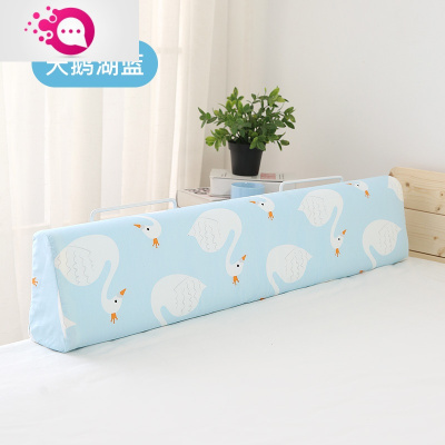 敬平床围栏婴儿防摔防护栏床边儿童软包宝宝床上挡板单边防掉床娃天鹅湖蓝1.8米（造型多变）可拆洗含3个支架