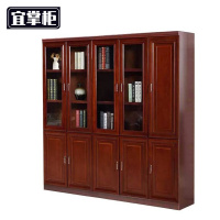 宜掌柜 书柜 五门 台