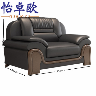 怡卓欧西皮沙发单人位张