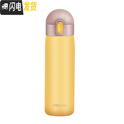 三维工匠保温杯男女学生便携车载大容量水杯不锈钢韩版清新弹跳杯子 树袋熊315(带拎环)