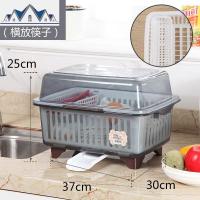 碗柜翻盖收纳盒装碗筷特大厨房家用带盖放碗箱碗盘沥水碗架全塑料 三维工匠