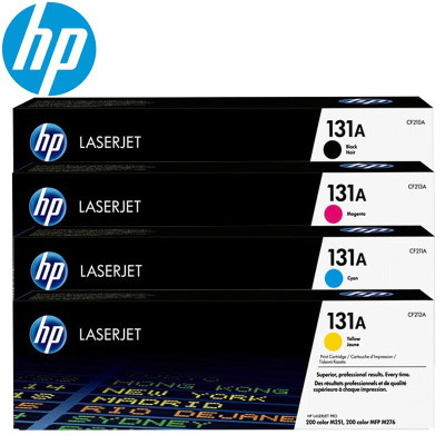 惠普(HP) cf210a 131a彩黑原装硒鼓 适用于251n/276n/nw打印机(黑色+彩色)131A硒鼓四色套