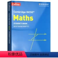 剑桥IGCSE数学考试学生用书 [正版]剑桥IGCSE数学考试学生用书 英文原版 Collins Cambridge I