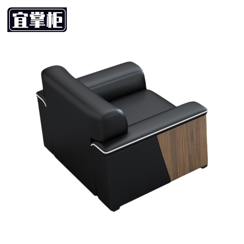 宜掌柜沙发接 待