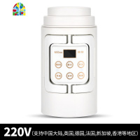 电热烧水壶迷你旅行折叠旅游便携式小型热水杯家用 FENGHOU 220v升级款粉色