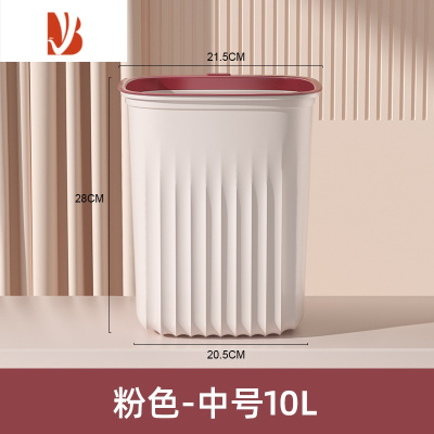 三维工匠垃圾桶家用轻奢简约客厅卧室厕所卫生间纸篓筒现代厨房大号大容量