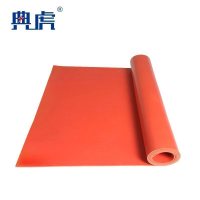 典虎 绝缘垫 红色平面3mm*1.2m*10m 6kv 卷