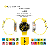 绘邦『官方正品』智能手表新款K9(拓步)微信运动拍照音乐支付功能蓝牙连接表盘下载黄色