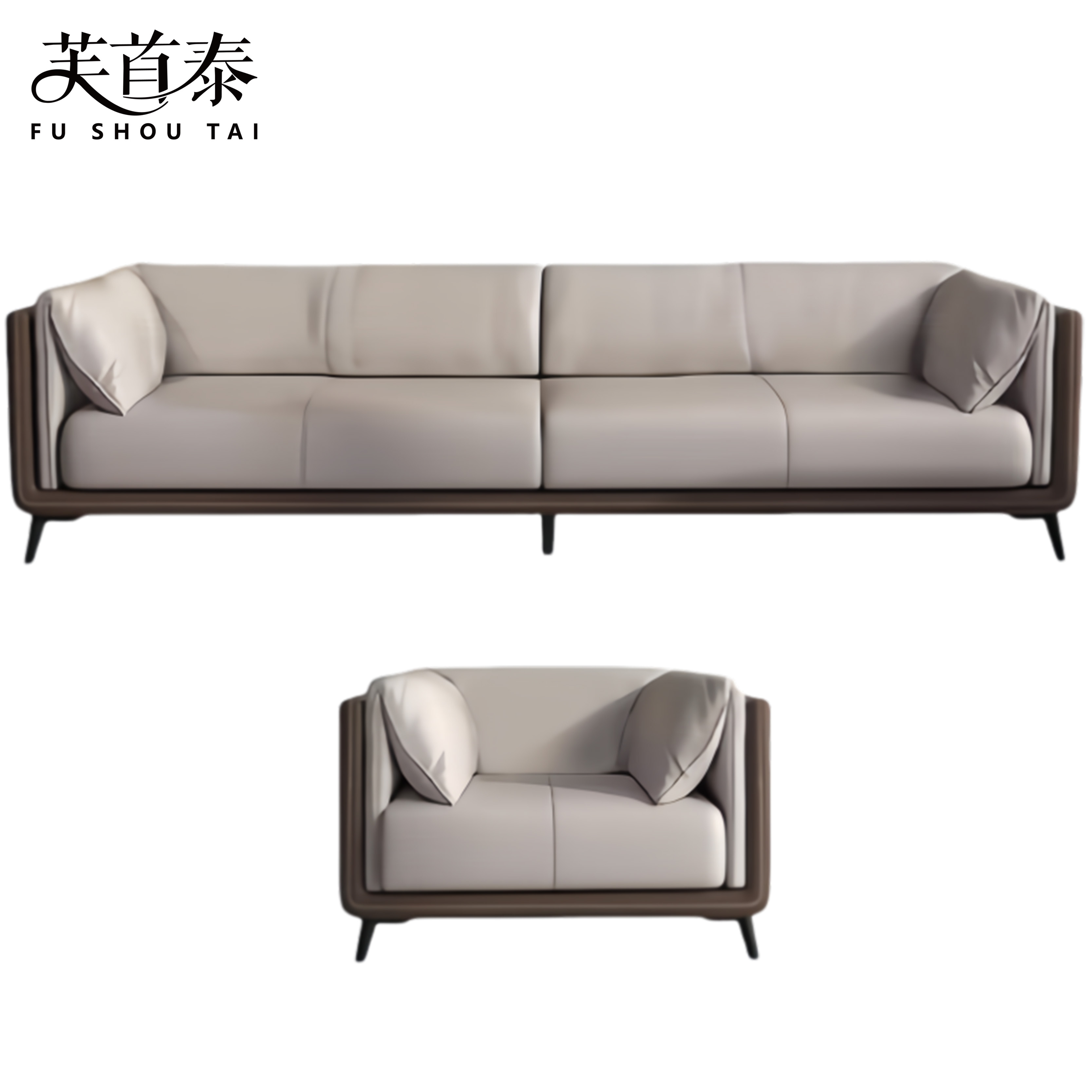 芙首泰办公组合沙发2000*850*740mm(3+1)套