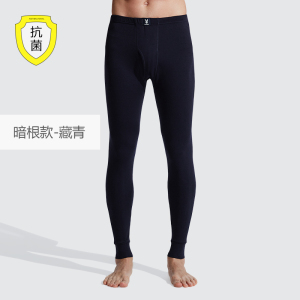 花花公子男士秋裤男款纯棉线裤薄款全棉毛裤打底衬裤冬季保暖裤男