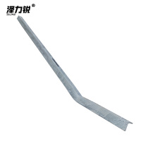 泽力锐 滚刀网一字型支架 950x30x30mm 个