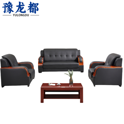 豫龙都沙发1+1+3+茶几套