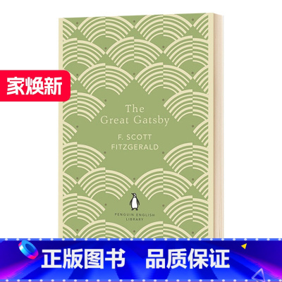 [正版]英文原版小说 The Great Gatsby伟大的盖茨比The English Library 英文版