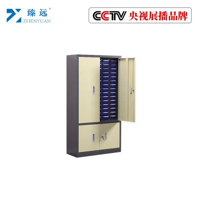 臻远零件柜抽屉式工具柜 75抽蓝色带门加工具柜小号