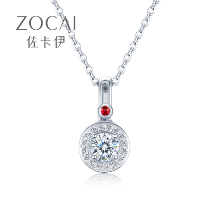 佐卡伊摩天轮白18k金钻石吊坠女圆牌镶钻项坠锁骨链定制