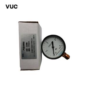 VUC 乙炔表 YY60/4 块