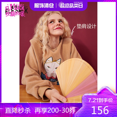 新款-妖精的口袋复古印花亮丝垫肩卫衣女2020冬季圆领宽松上衣