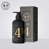 姜力4号黄金蛋白精华秀发素 姜力精华素发膜280ml/瓶