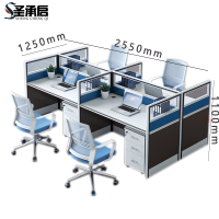 圣承启 屏风办公桌 4椅张
