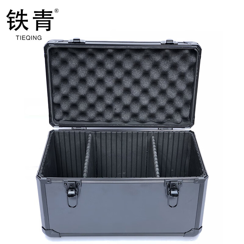 铁青工具箱配送工具LL1 个