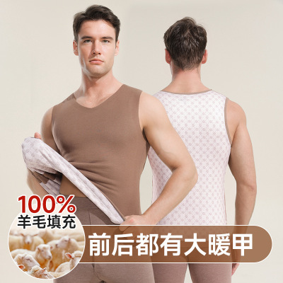 男士全羊毛贴片背心男款痕打底内穿秋冬护背保暖背心女大码上衣