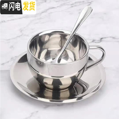 三维工匠304不锈钢杯子双层隔热口杯水杯 家用漱口杯办公室随手杯咖啡杯 [米兰款本色]180套装咖啡器具