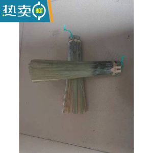 敬平新款洗碗海绵制作片刷清洁厨房用刷饭店酒店专用洗锅竹刷子 竹刷子2把带绳子