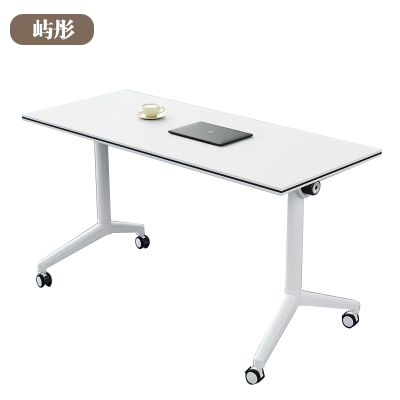 屿彤折叠桌YTZD-003/张