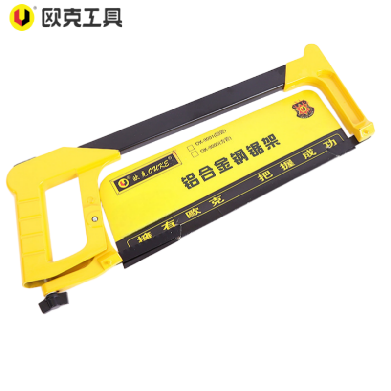 欧克 钢锯架锯弓锯子可调节300mm 铝合金方管OK-9005/把