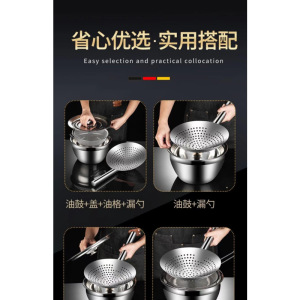 谦星 不锈钢瓢老款圆形面瓢厨房挖面粉 钢柄菜壳 28cm 1个