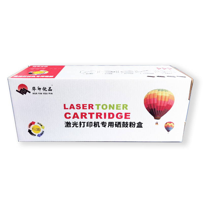 华印优品CF513A 204A彩色 红色硒鼓(硒鼓/粉盒)(适用打印机 M154 M180 M181) 红色