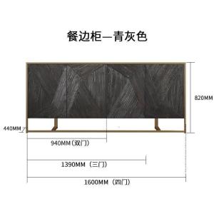 森美人北欧轻奢餐边柜客厅装饰柜现代简约餐厅边柜意式储物柜客厅玄关柜