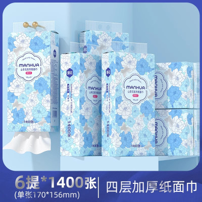 漫花山茶花悬挂式大包抽纸卫生纸实惠装家用厕纸餐巾纸面巾