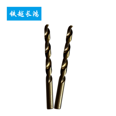 铁越长鸿 含钴钻头 9mm 支