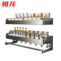 班龙毛巾置物架双层个