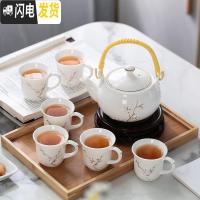 三维工匠景德镇功夫茶具套装陶瓷茶具家用提梁壶整套手绘描金茶壶茶杯礼品 白金梅花防烫茶具套装带礼盒送竹盘 7件
