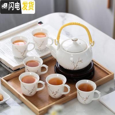 三维工匠景德镇功夫茶具套装陶瓷茶具家用提梁壶整套手绘描金茶壶茶杯礼品 白金梅花防烫茶具套装带礼盒送竹盘 7件