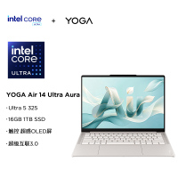 YOGA Air 14 Ultra Aura 14英寸轻薄笔记本电脑(全新英特尔酷睿3代Ultra5 325 16G 1T 2.8k 120Hz 触控 OLED)云绢