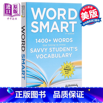 [正版]中商原版聪明学单词(第6版)英文原版 Word Smart 6th Edition Princeton Re