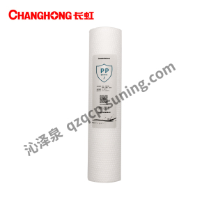 帮客材配 长虹净水器75H501(C3)净水机原装滤芯 5μm PPF滤芯 11.3