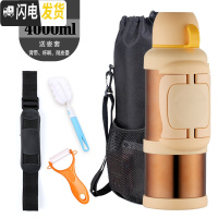 三维工匠保温水壶3000家用保温杯5大容量户外便携旅行车载水壶4 金色4000+壶套