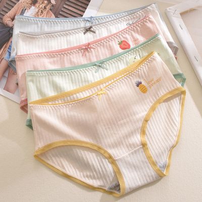 内裤女纯棉中腰日系欧美韩学生少女可爱日系女士内裤纯色底裤莎丞