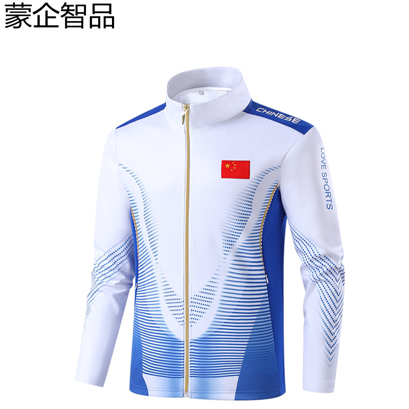 蒙企智品 运动外套 LM25/件