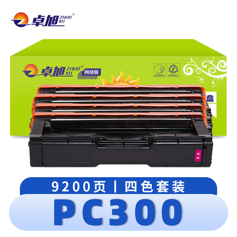 卓旭 硒鼓PC300 套
